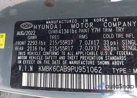 2023 Hyundai Kona Sel z USA, uszkodzony, nr VIN KM8K6CAB9PU951062